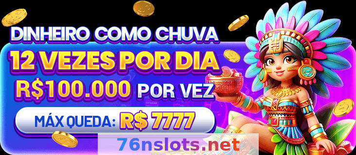 Imagem da página inicial 2